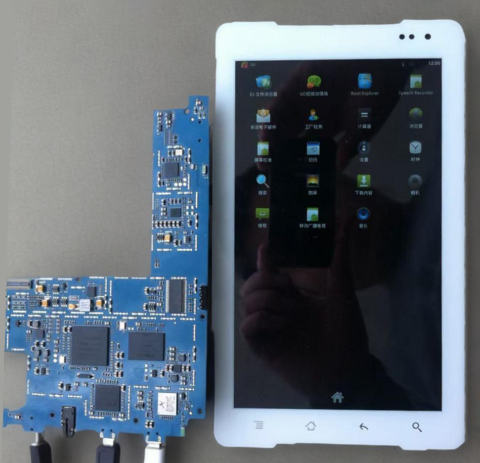 基于Android的平板系统