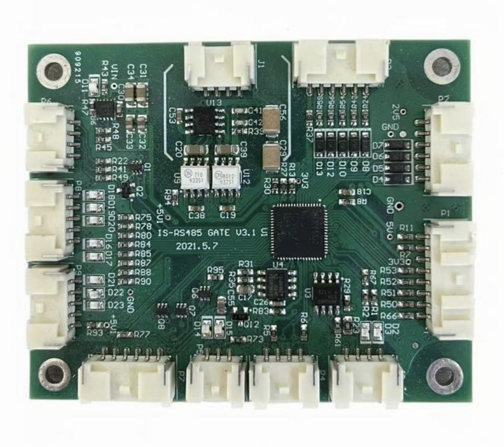 MSP430F5522电源控制板开发(图1)