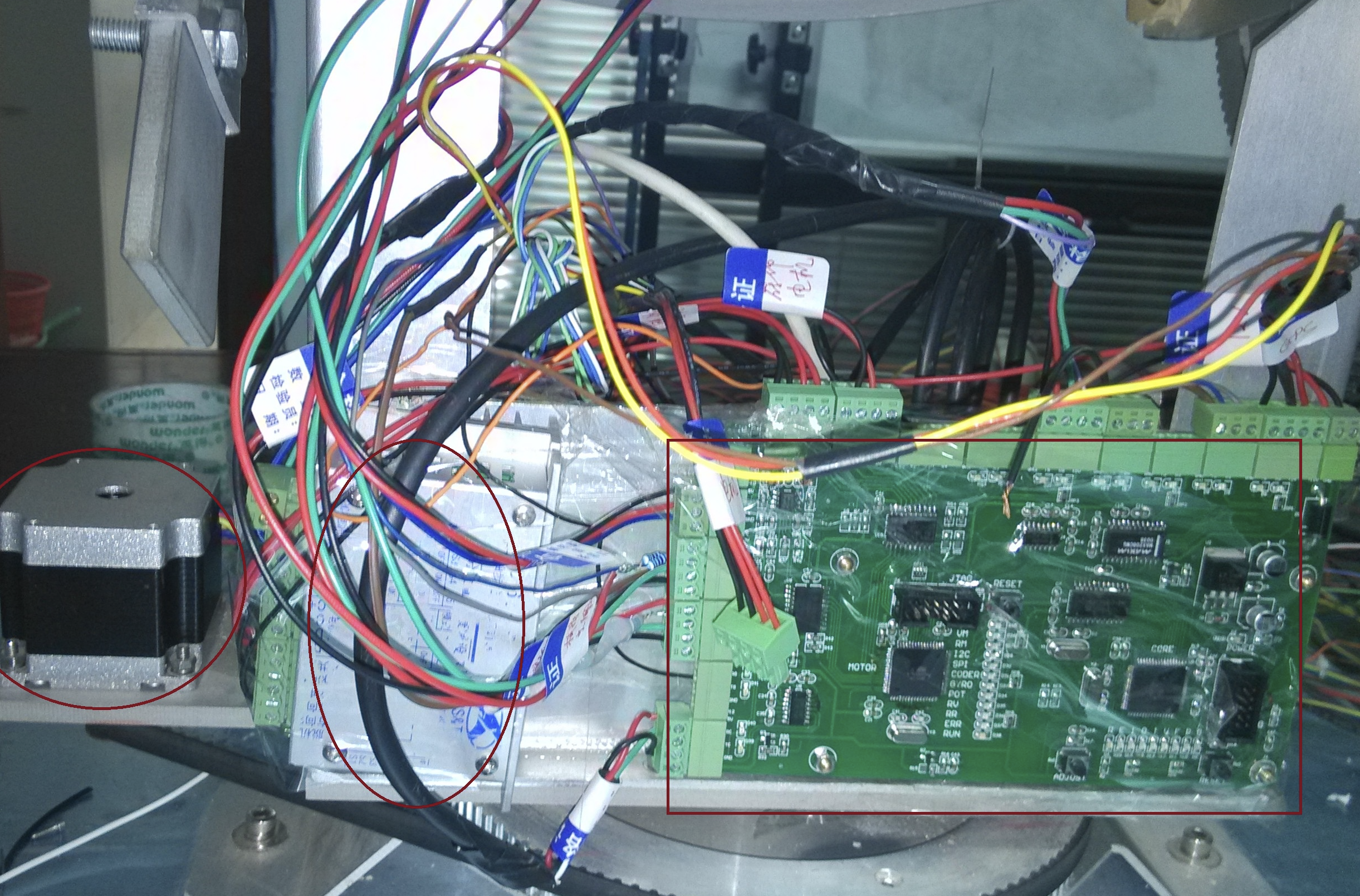 雷达定位控制系统(图2)